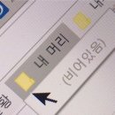이화여자대학교 교육대학원 네이버블로그