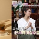 뷰티쏠베라 더파워