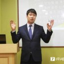 (주)세븐하베스트