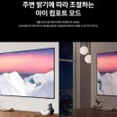 글레어