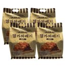 에이플러스 쇼핑하우