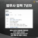 둔산중로78번길 이미지