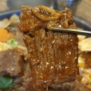 명옥헌삼대진곰탕 이미지