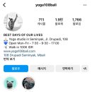 수리야 놀자 | [발리 여행] 스미냑 요가원 YOGA 108 bali / 발리 요가원 후기