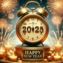 카타나 펜션 이미지