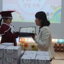 예다미어린이집 이미지