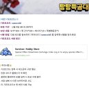 대한기프트