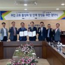 (주)베스텍 - 평택시 | (주)베스텍