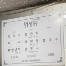 충무인쇄소