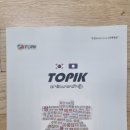 무한라오국제정보 이미지