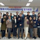 탄벌동-13 이미지