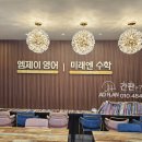 제이에이치애드플랜