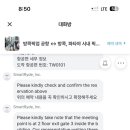 왓포샵 네이버블로그