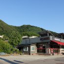 광성가든 이미지