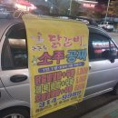 구구촌 이미지