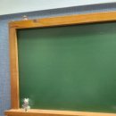 한결국어교습소