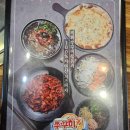 DC킹마트 이미지