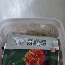 지에스25 서면그랜드점 이미지