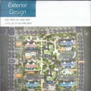 행복1번지공인중개사사무소 이미지