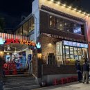 꼬끼오 | 강남역 꼬끼오 장작구이 후기