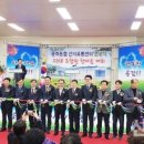 중화유통 이미지