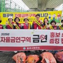 죽림풋살장 이미지