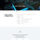 (주)베트라 이미지