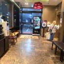 베이징화곡본점 이미지