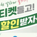 에스턴호텔 이미지