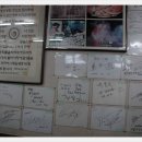 국일따로국밥 이미지