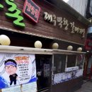 안양일번가 이미지