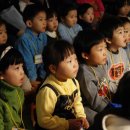 부영예술유치원 이미지