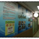 솔벗약국 이미지