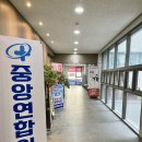 중앙소아청소년과의원 이미지