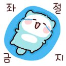 365민박 이미지