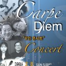 공간류트기타교습소