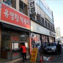 여우노래연습장 이미지