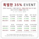 헤어다이아망포역점 네이버블로그