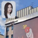 위엠케이