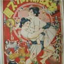 일본 남자들의 스모의 역사 이미지