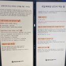 헌양로 | 내돈내산 추천 핫플! 양꼬치 맛집 옛날옛적에 헌지우이치엔 양꼬치 很久以前羊肉串 웨이팅 꿀팁 후기!