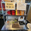 항아리보쌈 - 서산시 양유정1로 63 | [일곡동 맛집] 숨겨진 찐 맛집 토담 항아리 보쌈 솔직후기!!
