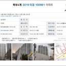 성북-돈암-2003 이미지