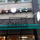 네일샵 손발 네이버블로그