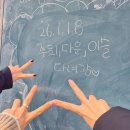 김광석포토존 조형물 | [대구카페 리시트] 로스터리 커피맛집 대구여행 김광석거리