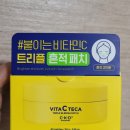 씨케이티 네이버블로그