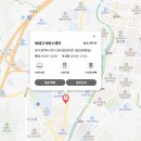 엘지전자 서대구서비스 이미지