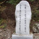 무봉농장 이미지