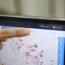 롯데센텀약국 이미지