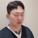 머리살리기